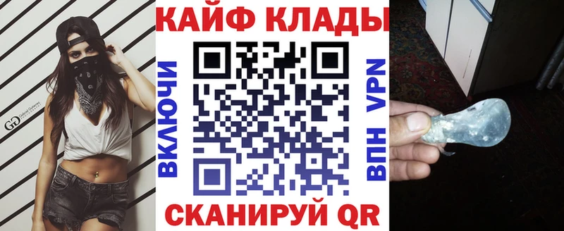 Наркошоп купить Кокаин  Меф мяу мяу  АМФЕТАМИН  Гашиш  Alpha-PVP  Цоци-Юрт