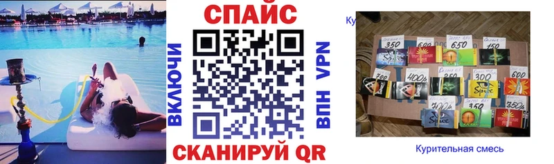 БУТИРАТ 1.4BDO  Купить где  Цоци-Юрт 