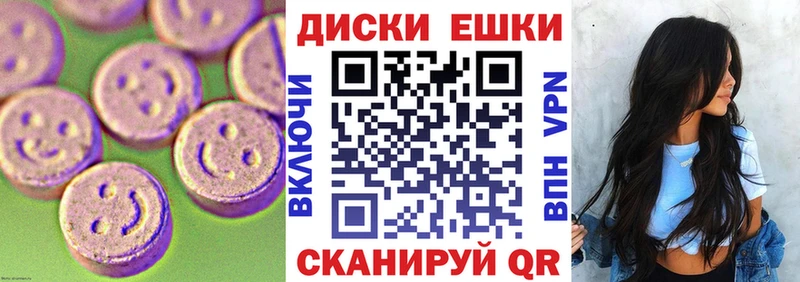 Экстази louis Vuitton Цоци-Юрт