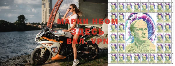 apvp Наволоки