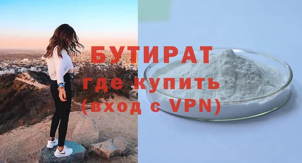 apvp Наволоки