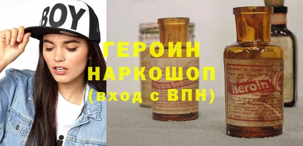 apvp Наволоки