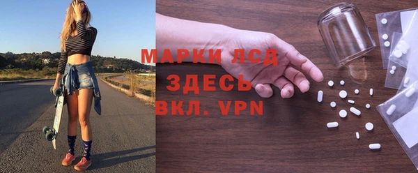 apvp Наволоки